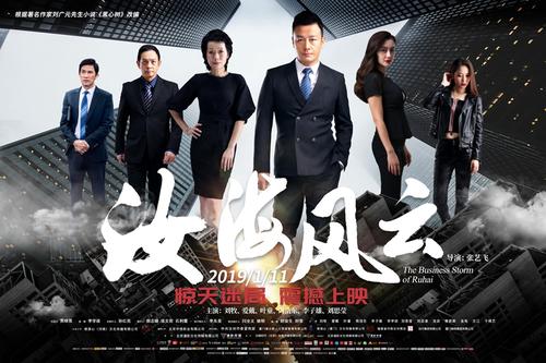高仿瑞金大学文凭毕业证